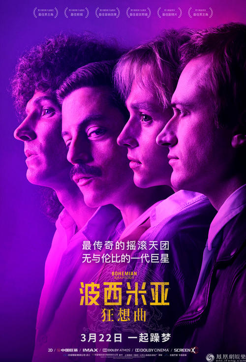 银行存款证明